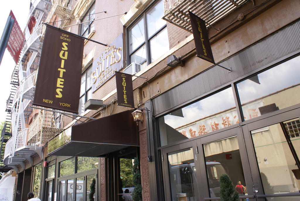 奥夫苏豪套房酒店 纽约 外观 照片